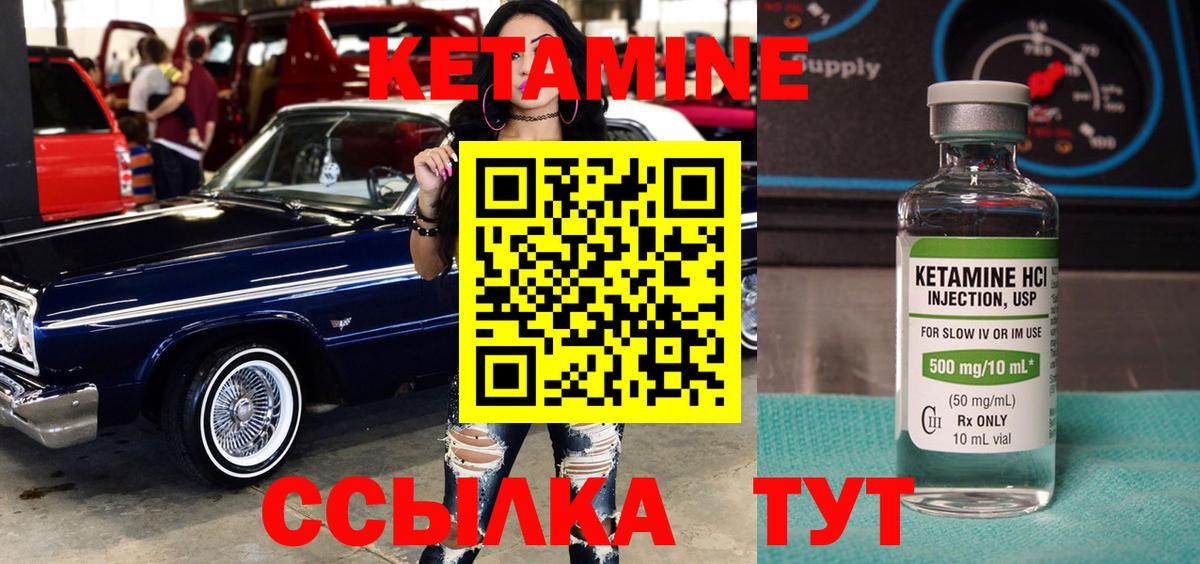 Каннабис  Вход с VPN  COCAIN  Гашиш  Коряжма  Мефедрон кристаллы  Метамфетамин 