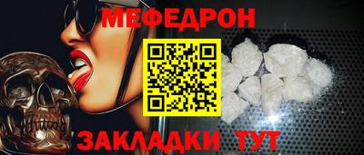 ALPHA PVP Коммунар