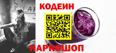 ALPHA PVP Коммунар