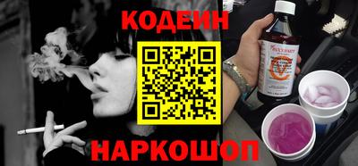 ALPHA PVP Коммунар