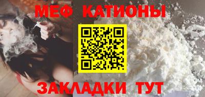 марихуана Комсомольск-на-Амуре