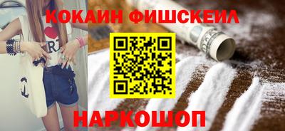 ALPHA PVP Коммунар