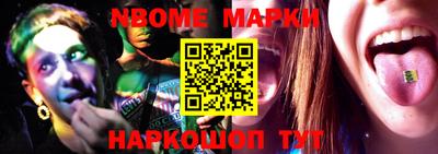 ALPHA PVP Коммунар