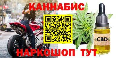 ALPHA PVP Коммунар