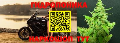 меф Конаково