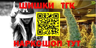ALPHA PVP Коммунар