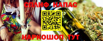меф Конаково