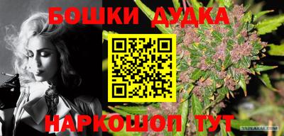 ALPHA PVP Коммунар