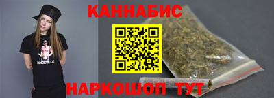 ALPHA PVP Коммунар
