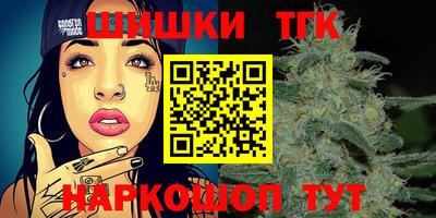 ALPHA PVP Коммунар