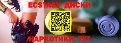 меф Конаково