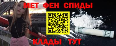 ALPHA PVP Коммунар