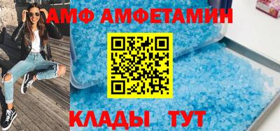 марихуана Комсомольск-на-Амуре
