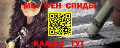 ALPHA PVP Коммунар