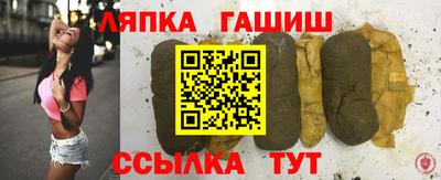 ALPHA PVP Коммунар