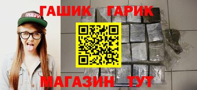 меф Конаково