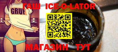 меф Конаково