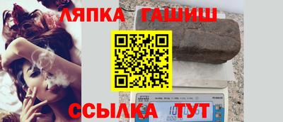 меф Конаково
