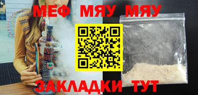 марихуана Комсомольск-на-Амуре