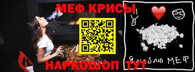 марихуана Комсомольск-на-Амуре